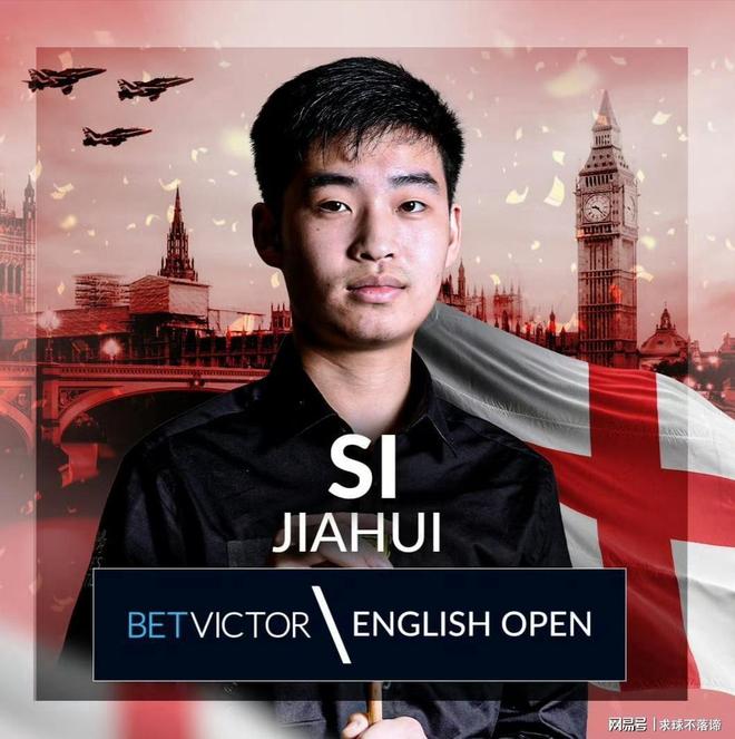 赵继伟的精 赵继伟的精