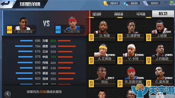 中国门将刘 中国门将刘